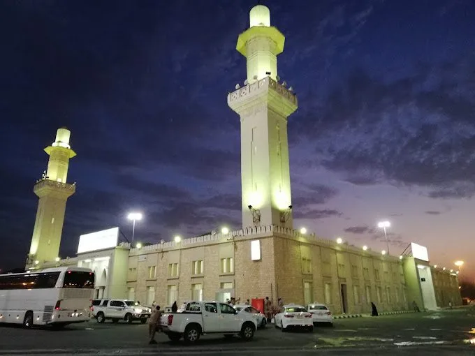 Mashar al Haram maghrib time