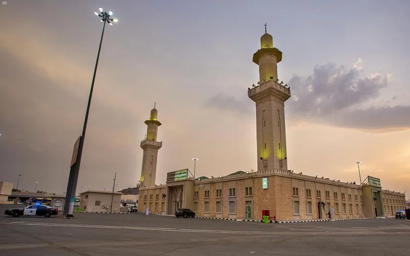 Mashar al Haram muzdalifa