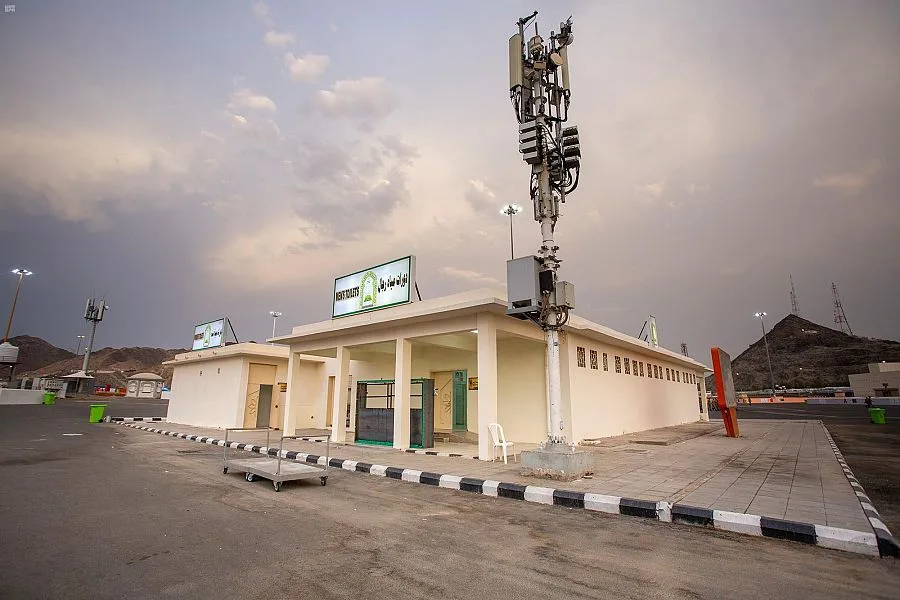 Mashar al Haram muzdalifa ablution