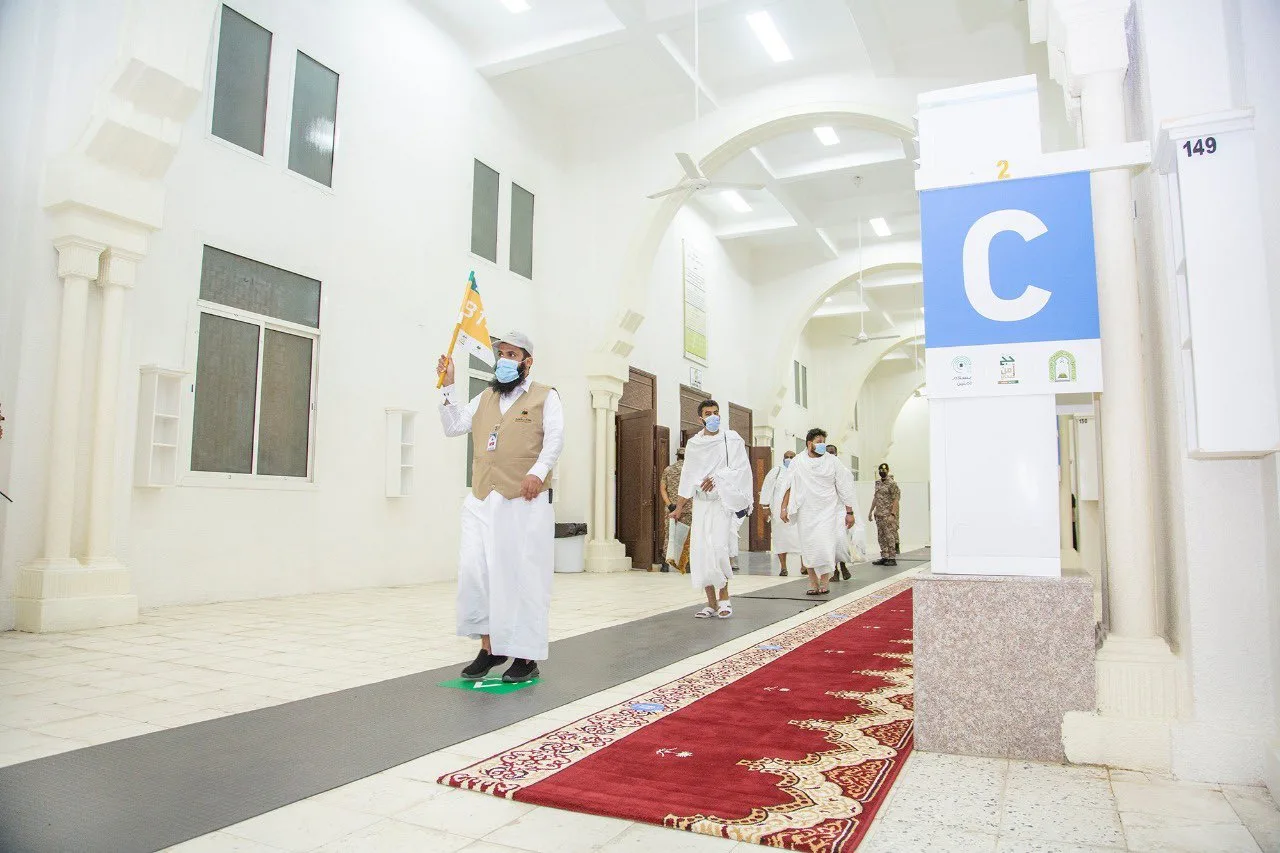 Mashar al Haram muzdalifa welcoming hajj pilgrims