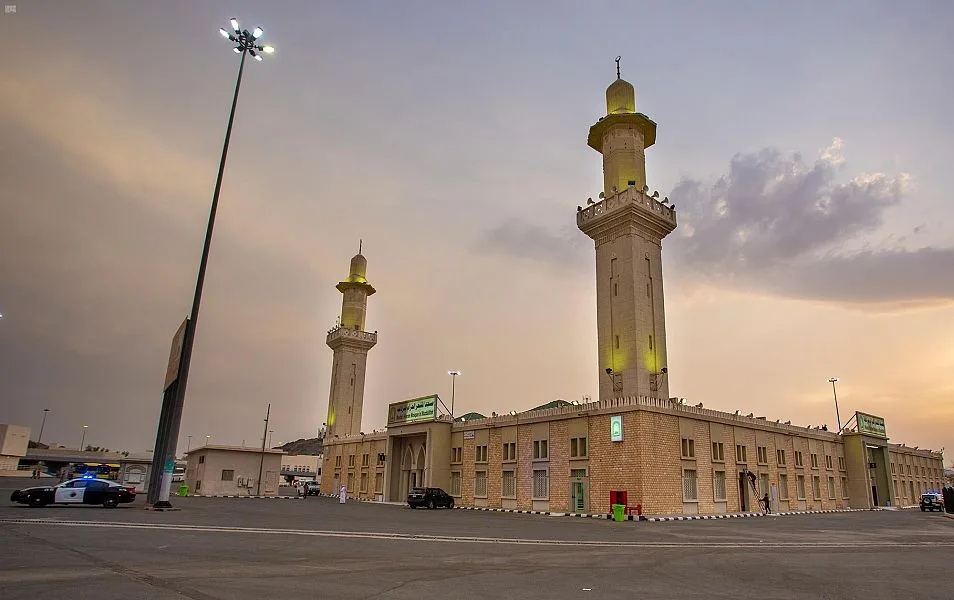 Mashar al Haram muzdalifa