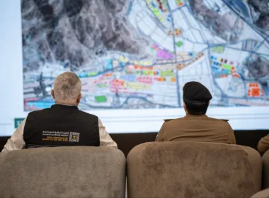 Saudi Arabia Introduces Electronic Pilgrim Tracking System for Hajj 2026