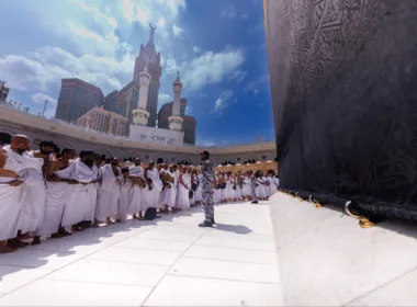 Saudi Arabia Launches Live Crowd Tracker for Tawaf and Sa'i at Masjid al-Haram