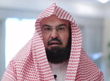 Sheikh Sudais Says Performing Hajj Without a Permit Is Against Shariah