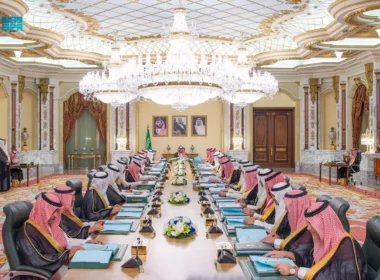 council of ministers chaired by MBS April 202