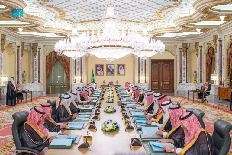 council of ministers chaired by MBS April 202