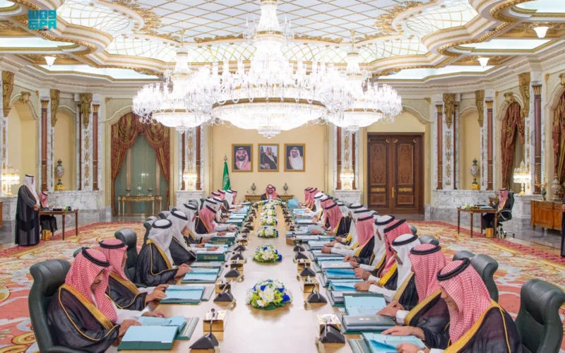council of ministers chaired by MBS April 202