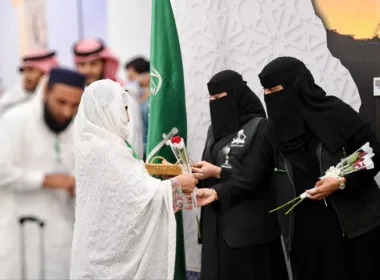 first hajj pilgrims arrived 2026 april 18