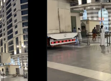 gate 21 food street masjid an nabawi removed 2026