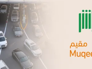 hajj 2026 absher muqeem