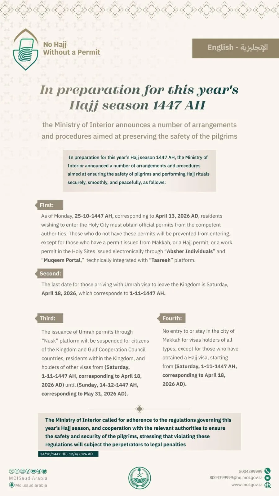 hajj 2026 makkah entry ban