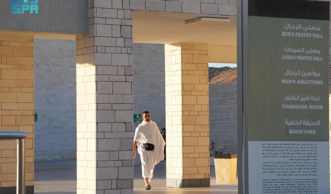 hajj 2026 miqat preparation completed