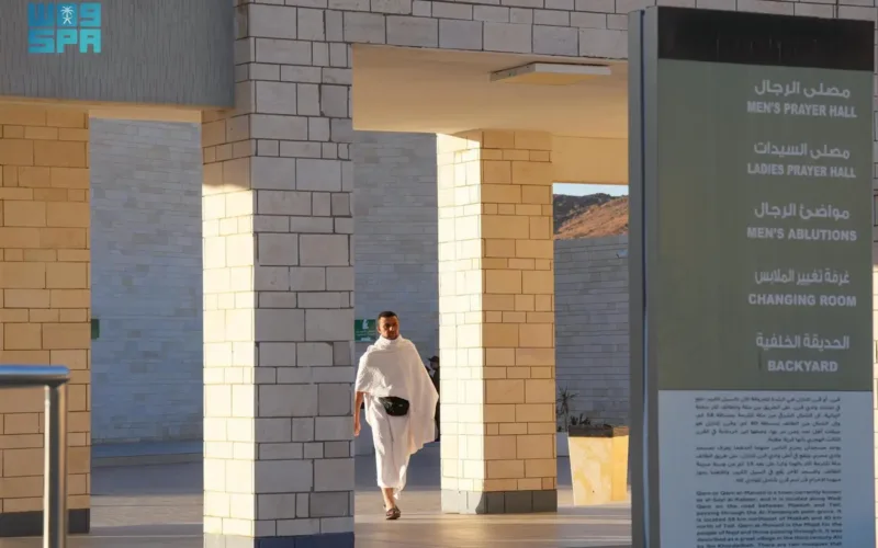 hajj 2026 miqat preparation completed