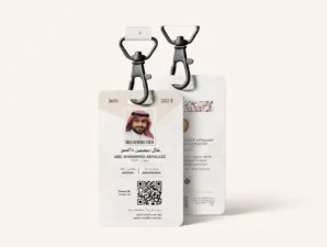 hajj 2026 nusuk ID card
