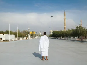 hajj pilgrim at arafat 2026