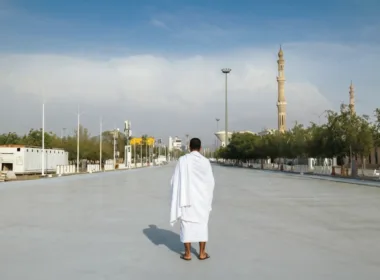 hajj pilgrim at arafat 2026