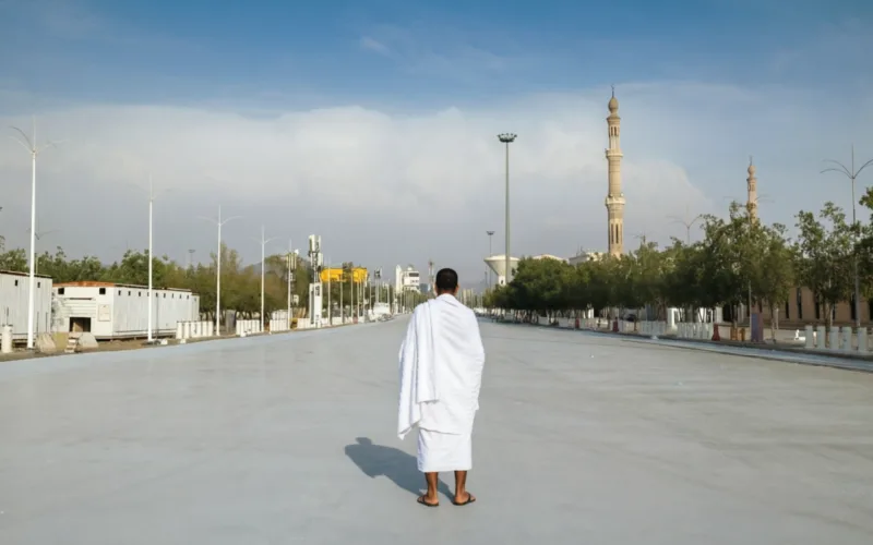 hajj pilgrim at arafat 2026