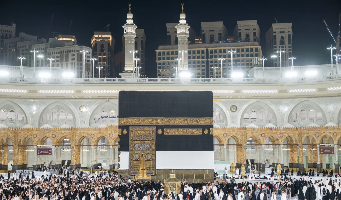 kaaba kiswa lifted hajj 2026 april 18