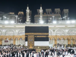 kaaba kiswa lifted hajj 2026 april 18