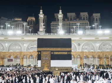 kaaba kiswa lifted hajj 2026 april 18
