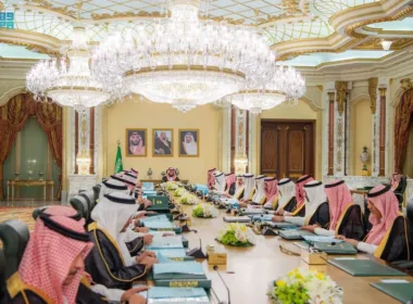 saudi cabinet 2026