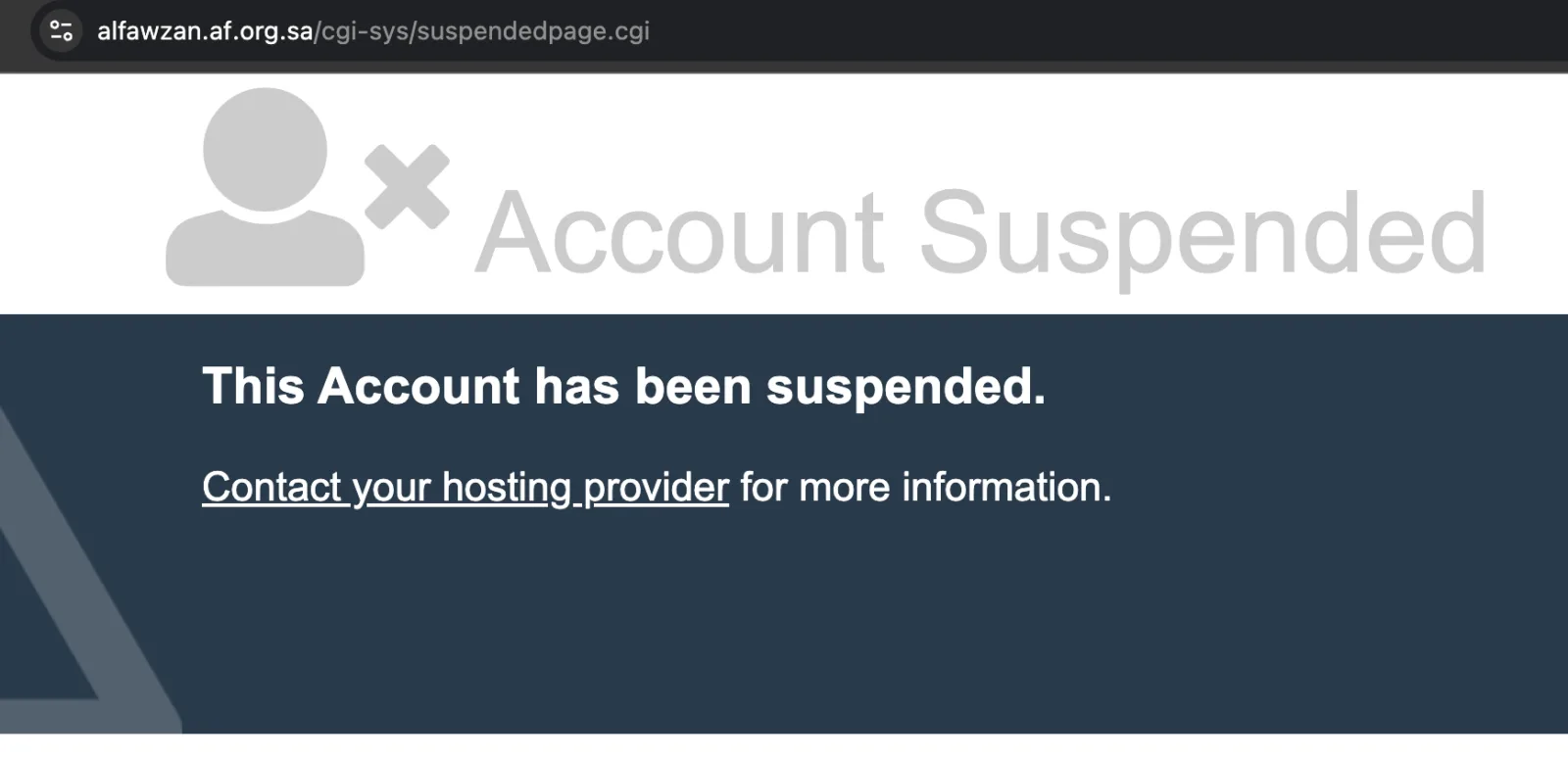 sheikh al fawzan website deleted