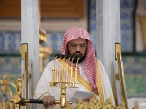 Ahmad Hudhaify