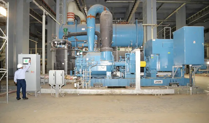 Al Ajyad cooling station