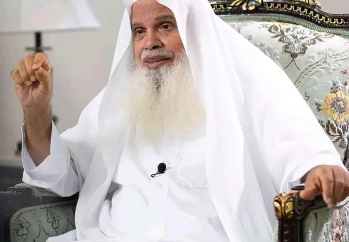 Ali Hudhaify hajj 2026 khateeb