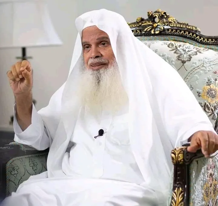 Ali Hudhaify hajj 2026 khateeb