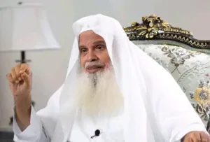Ali Hudhaify hajj 2026 khateeb