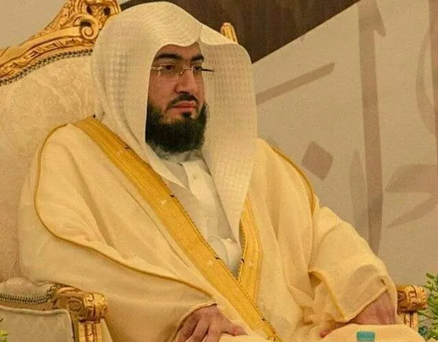Bandar Baleelah
