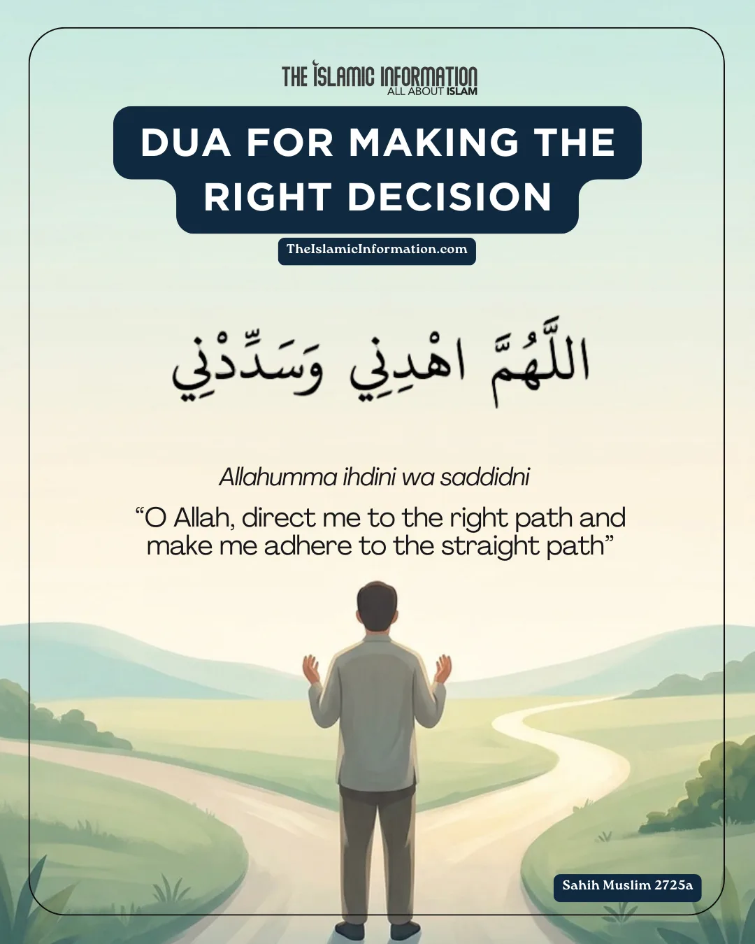 Dua For Making The Right Decision