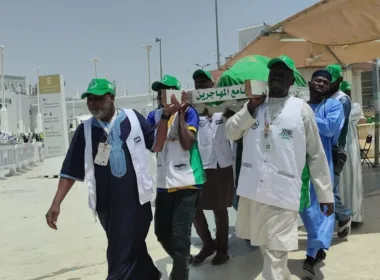 Hajiya Rukayya Haliru funral