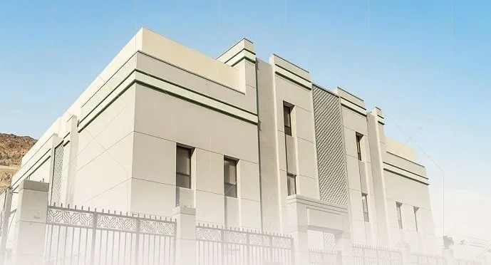 Hajj 2026 Mina Gets 7,838 Toilets Across 79 Two Story Complexes