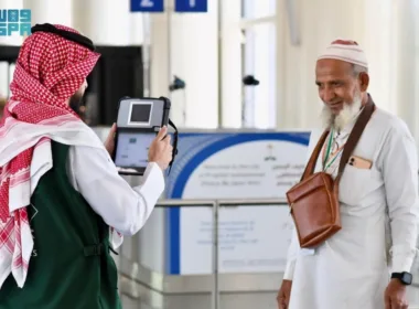 Hajj 2026 Saudi Arabia Rolls Out Mobile Passport Counters for Hajj Pilgrims