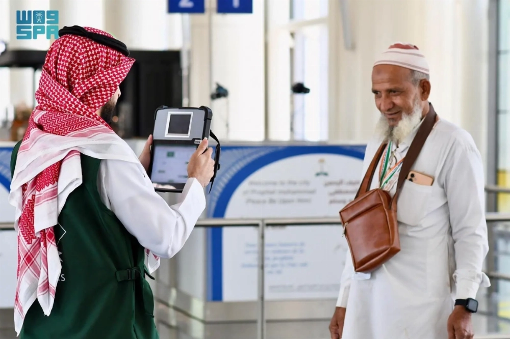 Hajj 2026 Saudi Arabia Rolls Out Mobile Passport Counters for Hajj Pilgrims