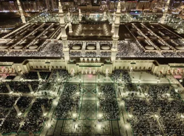 Hajj Courses Madinah 2026