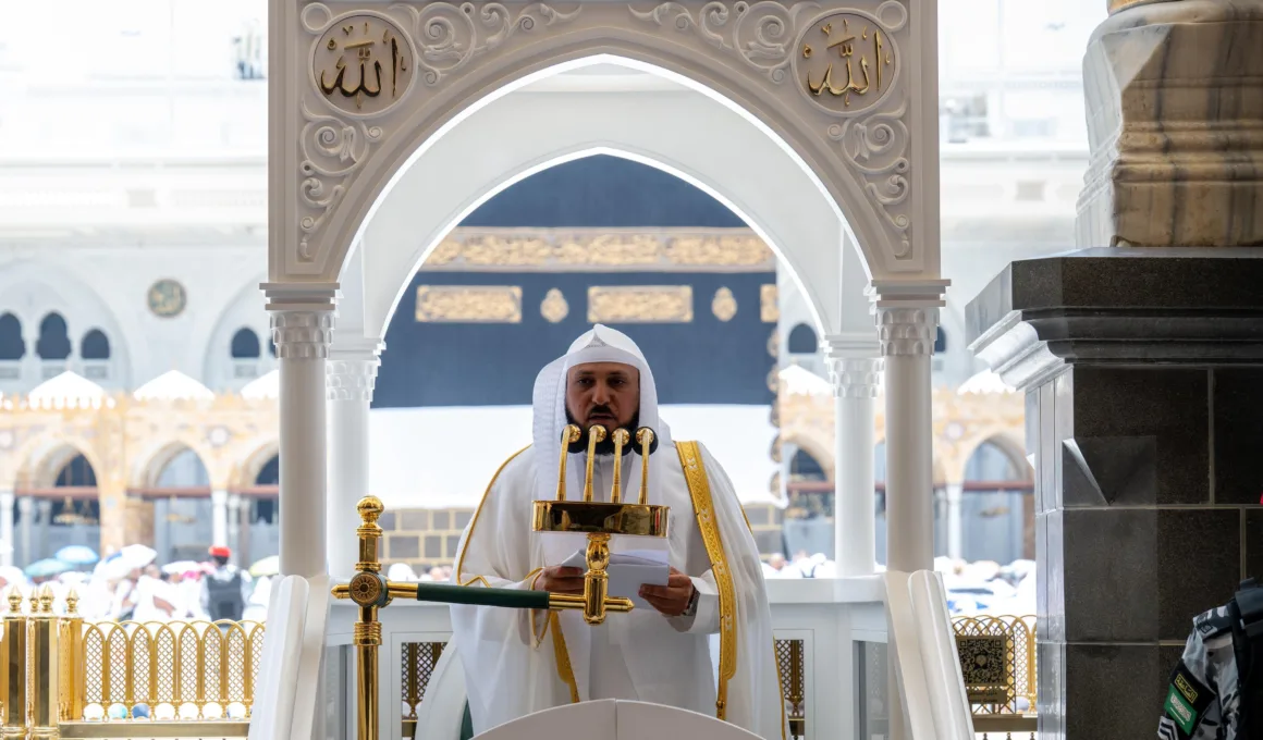 Maher Muaiqly