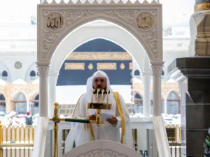 Maher Muaiqly