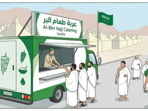 Makkah Opens Food Truck License Applications for Hajj 2026