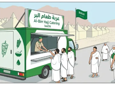 Makkah Opens Food Truck License Applications for Hajj 2026