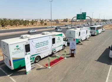Mobile Medical Units Launched on Hijrah Road hajj 2026