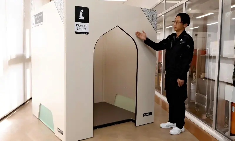 OM Kiki Co Compact Prayer Room