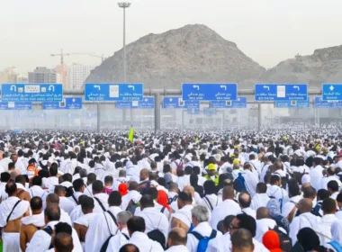 PILGRIMS IN MINA