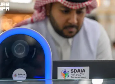 SDAIA Deploys 163 Tech Service Points at Madinah Airport