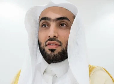 Saeed Aal Zuhayr muadhin of Masjid al Rajhi in Makkah