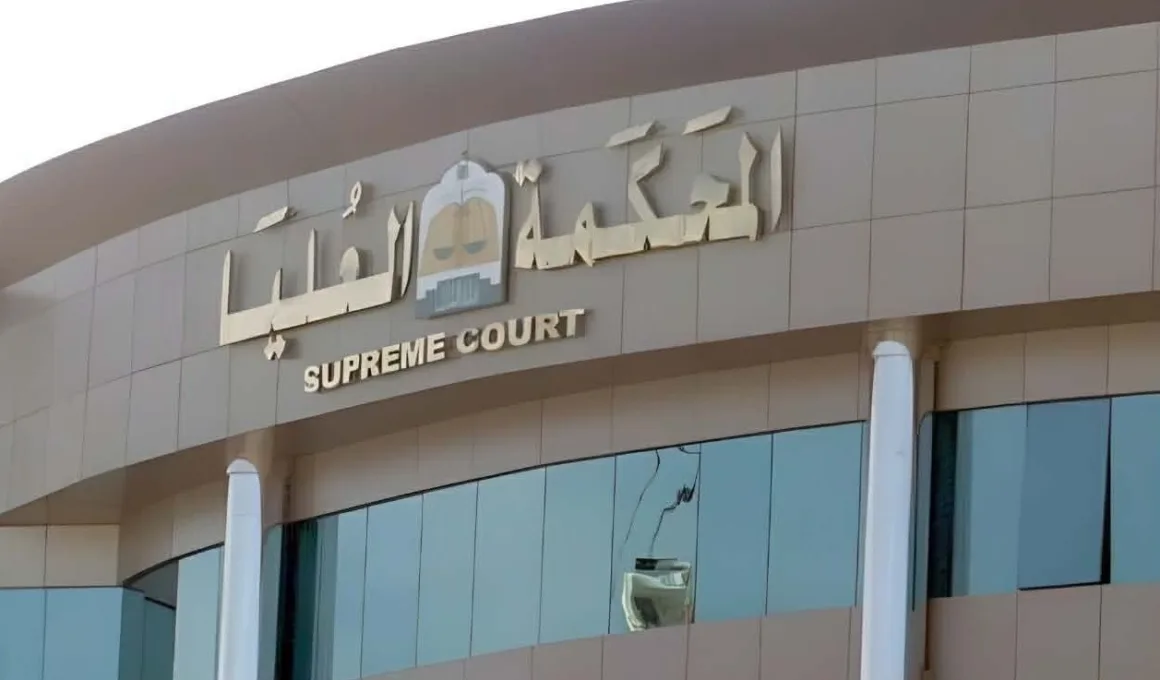 Saudi supreme court