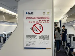 Saudi Arabia bans power bank 202605230209