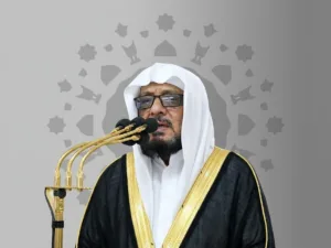 Sheikh Sami Dewli